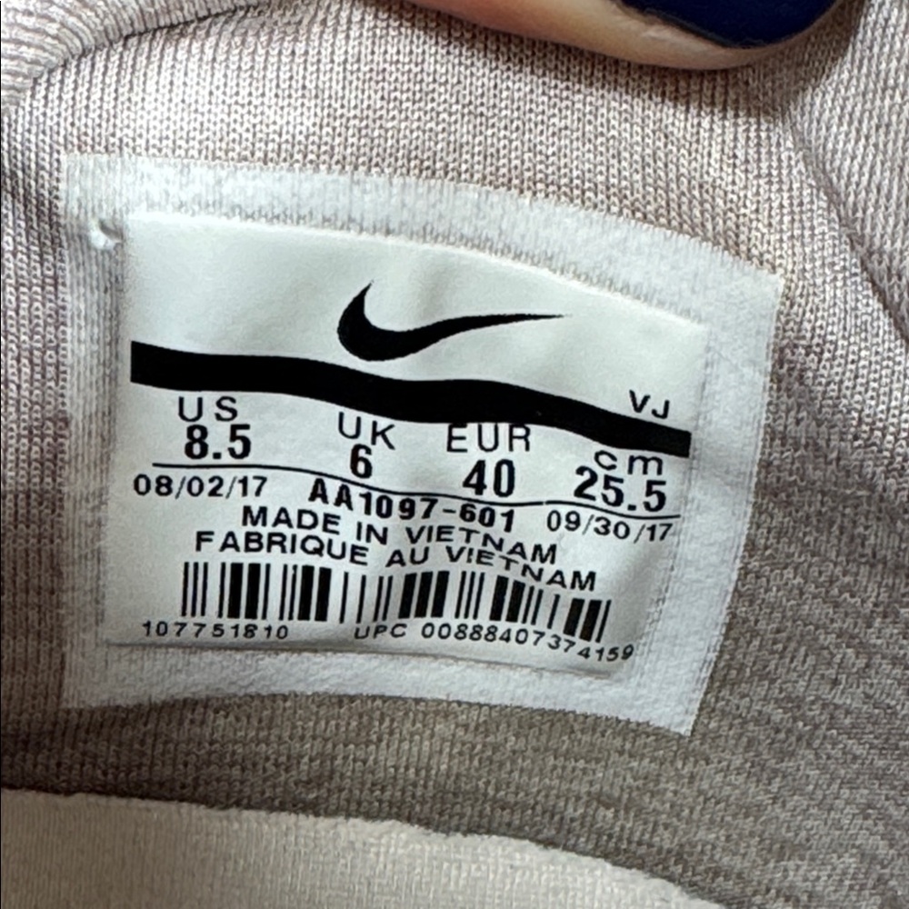 Nike Light Pink and Cream Athletic Shoes, size 8.5 - Picture 6 of 6